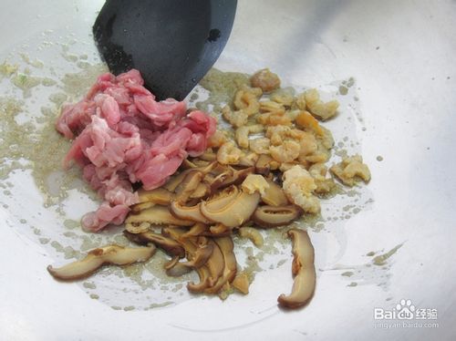台式糯米饭