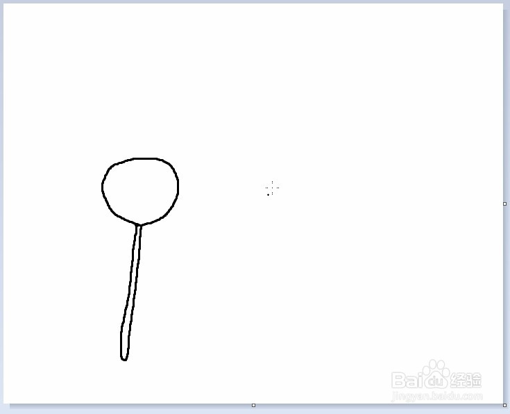 简笔画之棒棒糖的画法