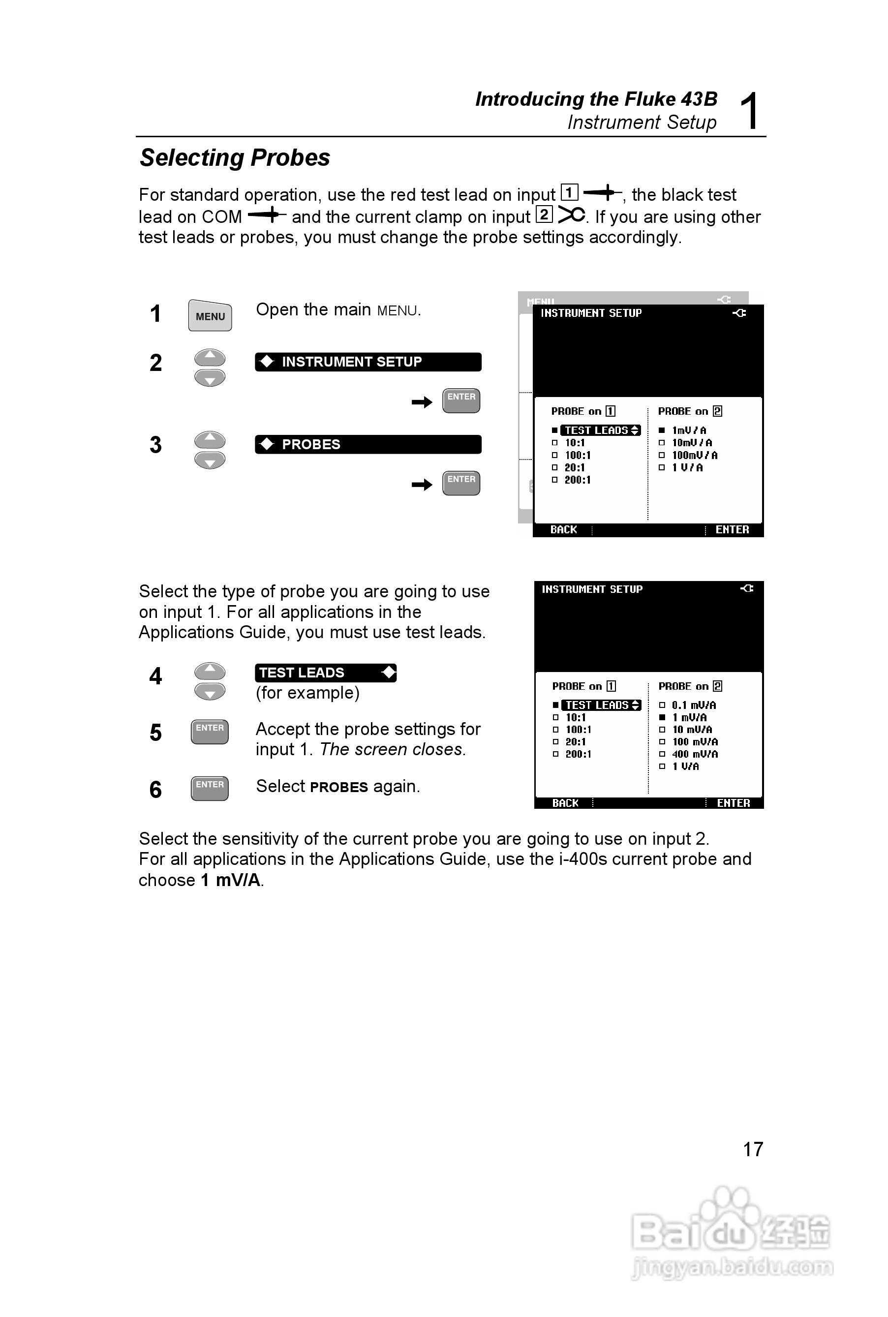 Fluke 43B 电能质量分析仪用户手册:[3]
