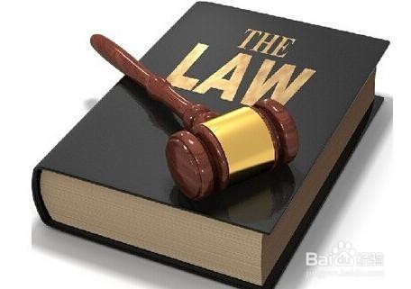 什么样的人不能申请机动车驾驶证呢