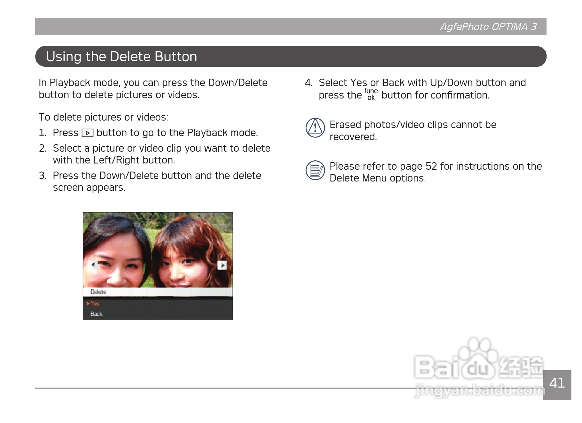 爱克发AgfaPhoto OPTIMA 3数码相机使用说明书:[5]