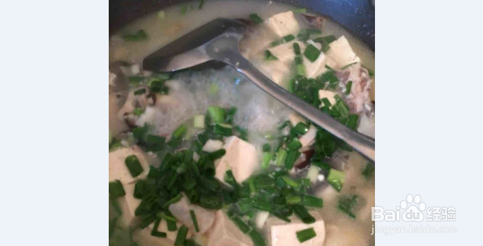 鱼头豆腐汤的做法和功效