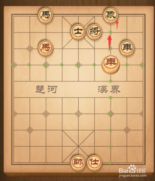 微信象棋闯关楚汉争霸51关图文攻略