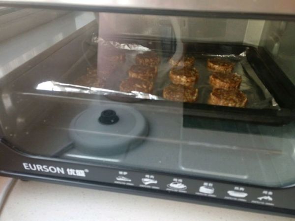 红糖燕麦花生酥饼