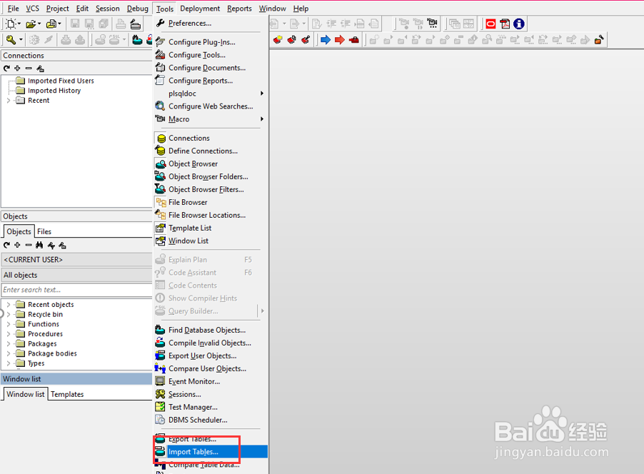 使用plsql在oracle批量建表的两种方式