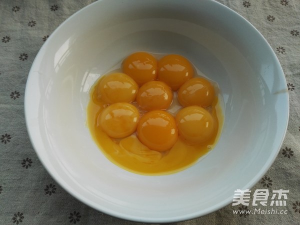 葡萄干切块蛋糕