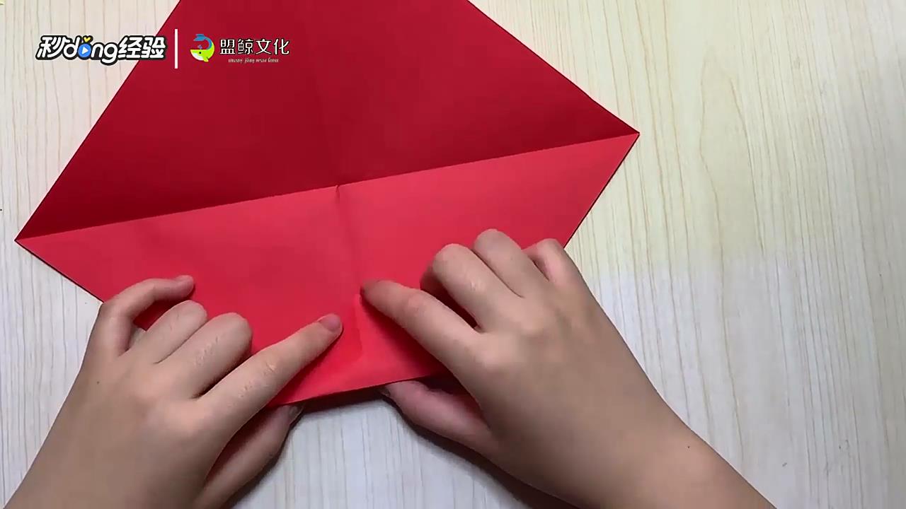 小飞猪怎么折