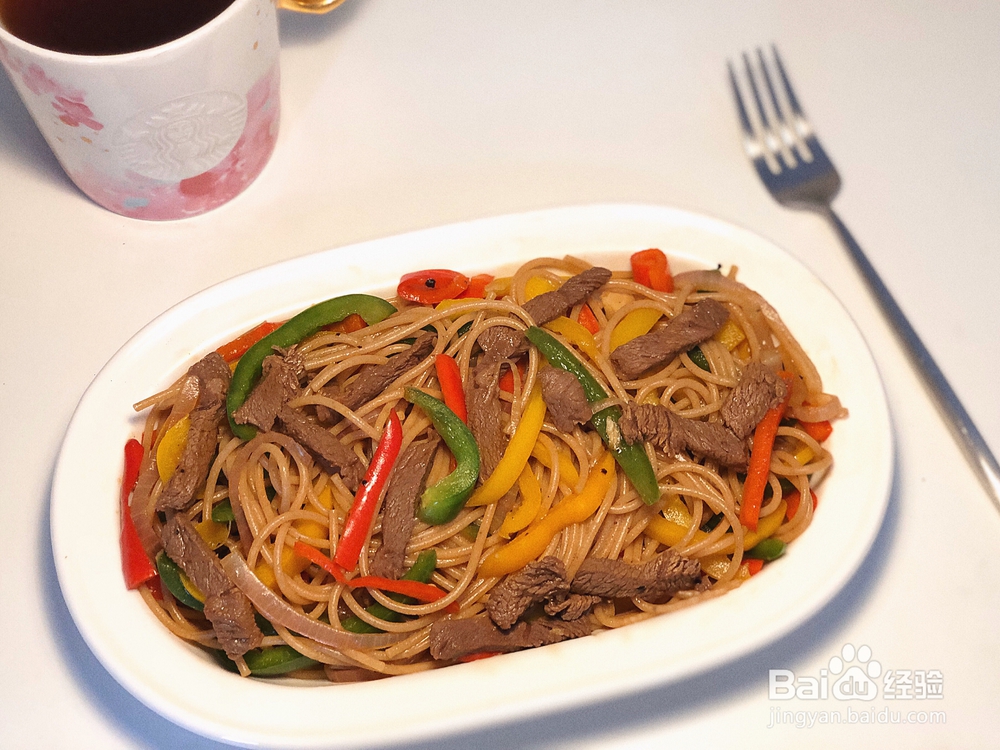 红绿灯彩椒黑椒牛排肉意面怎么做？