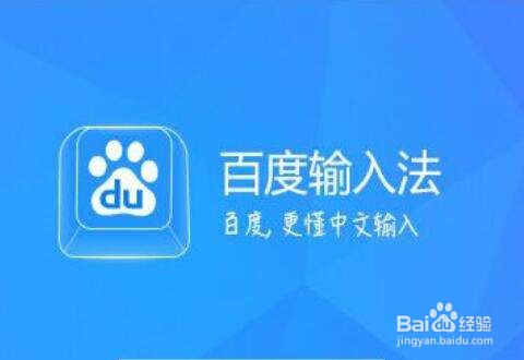 WIN10如何打开屏幕按键