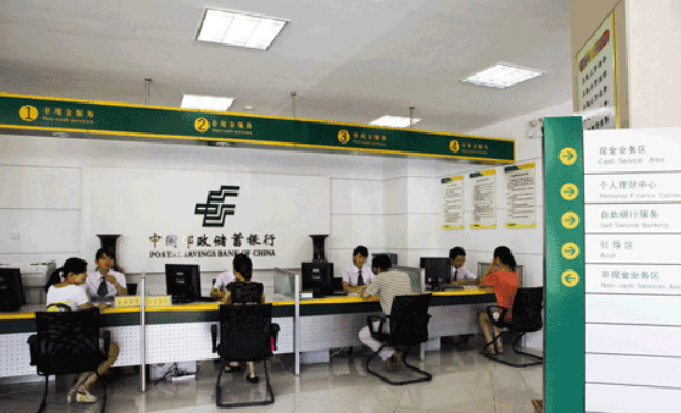银行的基本存款账户长期不用，转入不动户后怎么处理