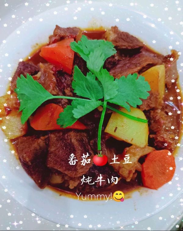 西红柿土豆炖牛腩