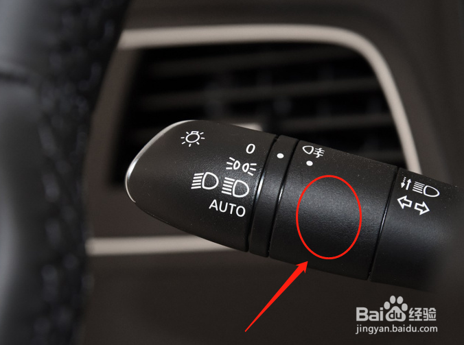 雷诺科雷傲车辆雾灯怎么使用