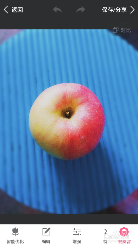 如何把照片修得让人有食欲一些