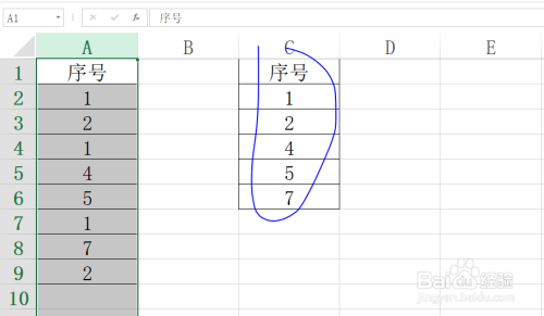 excel工作表如何将表格中的唯一值复制粘贴出来