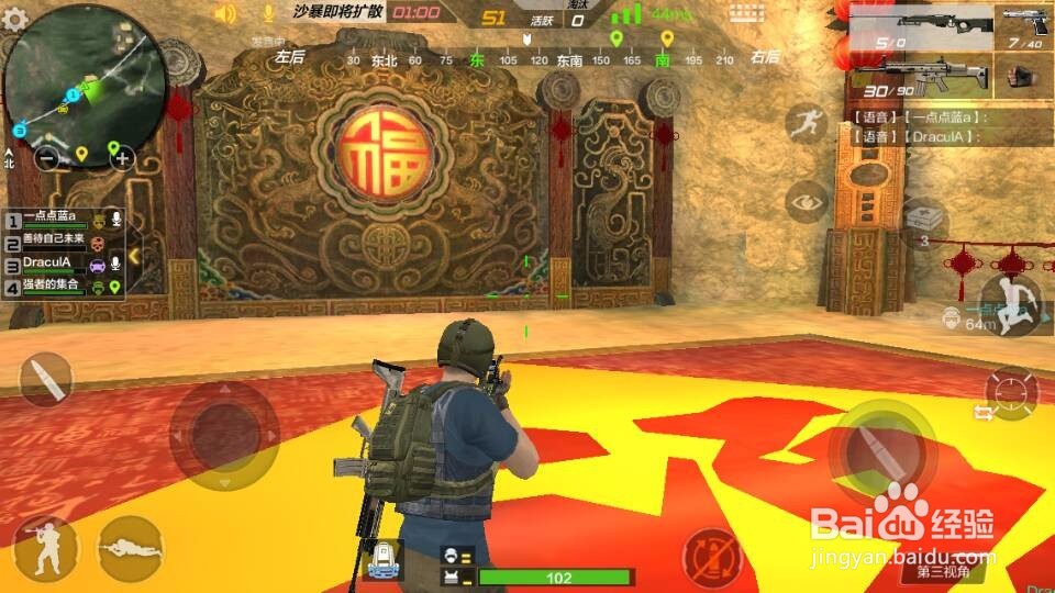 荒岛特训——浓浓年味