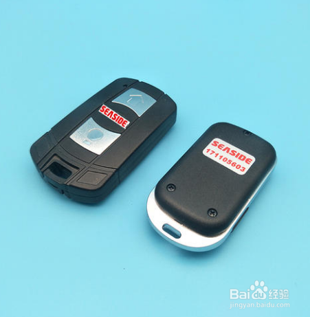 索玛600换新遥控器怎么操作