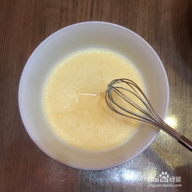 做家常菜奶香玉米饼的教程!