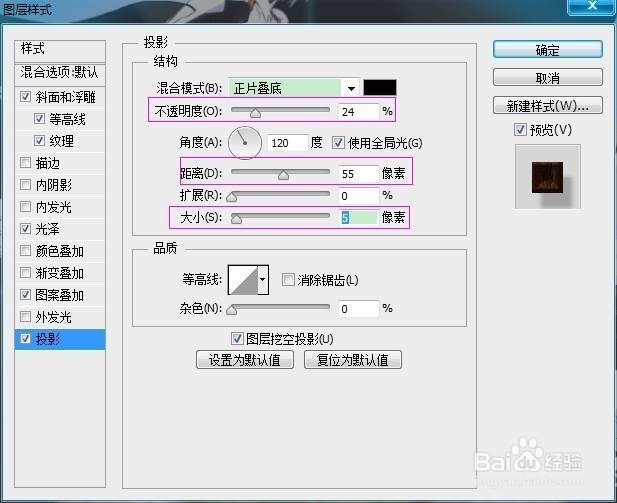 如何制作美味可口的面包圈字体