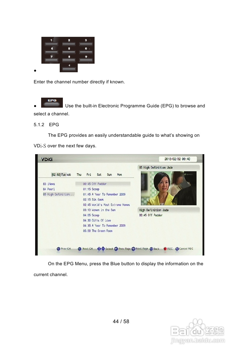 VDici VDi-S高清电视:[3]