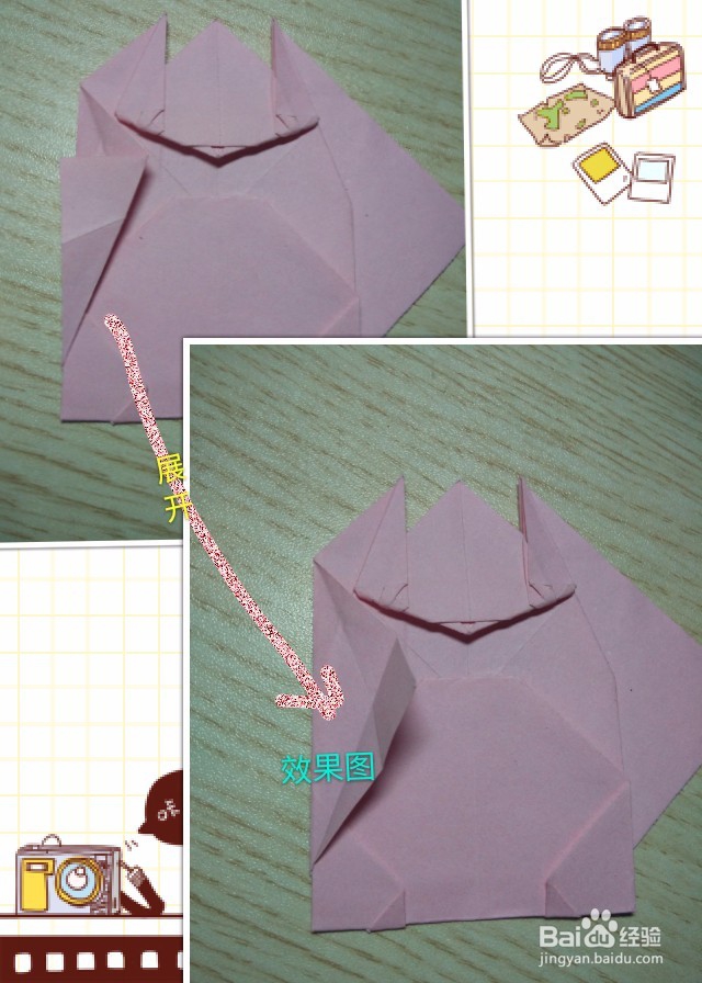 可爱龙猫折纸教程