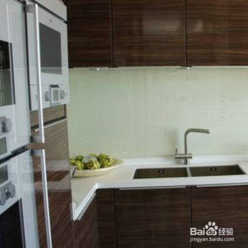 整体厨房安装优化解决有哪些标准？