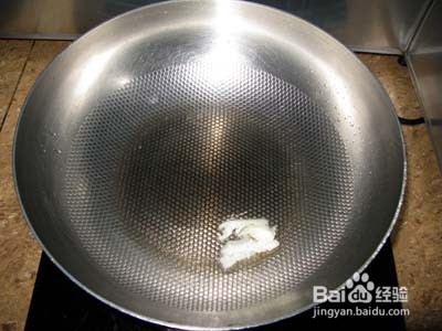 改良版傣味杂菜汤的家常做法