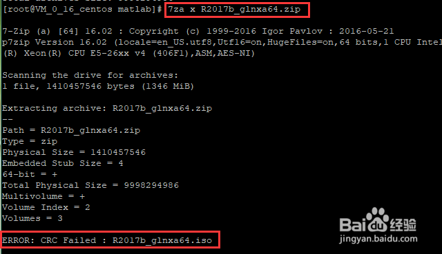 远程无显示器CentOS如何自定义安装MATLAB①