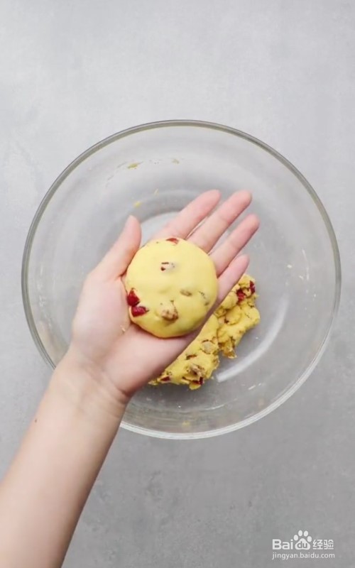 怎么做玉米红薯粗粮小饼