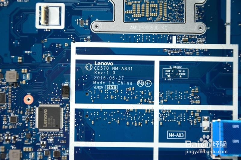 联想黑侠Thinkpad E570拆解过程