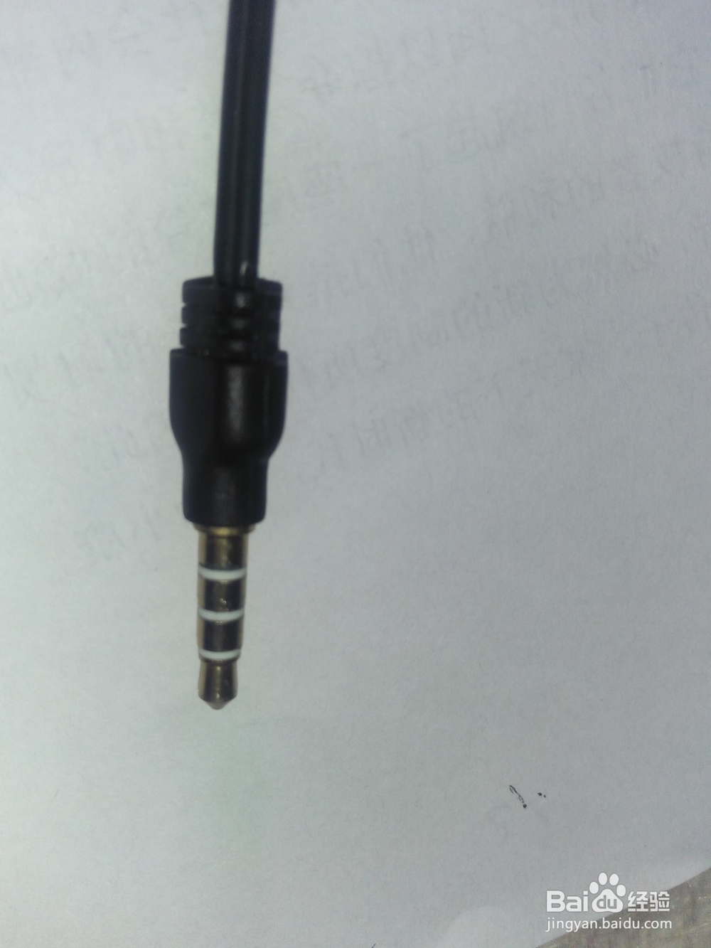笔记本电脑和手机3.5mm一对二语音耳机转接头