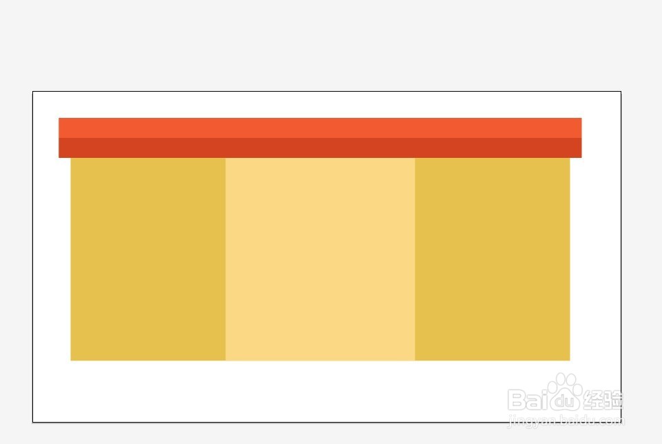 如何用ai绘制一间卡通学校教程