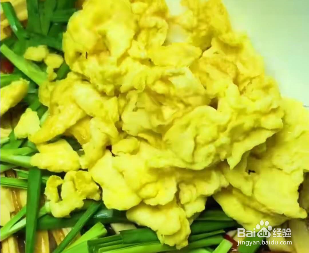 小炒干豆皮粉条鸡蛋