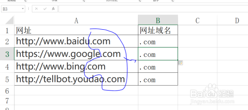 fab31cb375d7997bf84120edf9dade49600fd90e.jpg?x-bce-process=image%2Fresize%2Cm_lfit%2Cw_500%2Climit_1