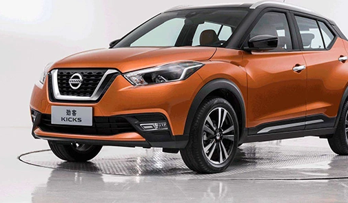 东风日产劲客的空调怎么关上