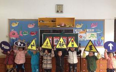 如何做好幼儿园的安全管理工作