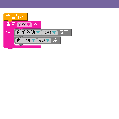 和安娜、爱莎一起编程第4关的通关攻略是什么？