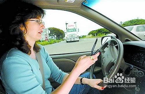 女性开车“六不要”