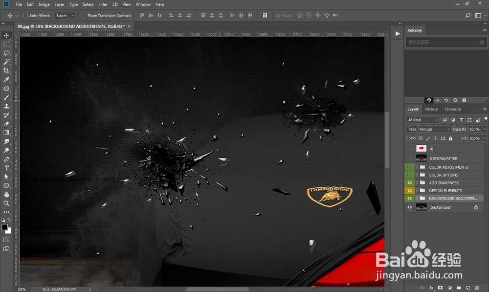 PS动作制作3D分散抽离人物粉尘特效