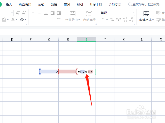2×1怎么用EXCEL算#校园分享#