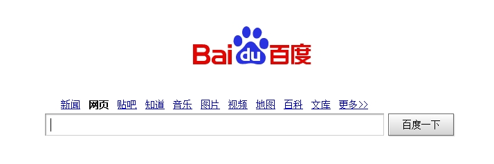 怎么知道飞机航班的实际起降情况