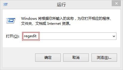 手提电脑玩游戏如何设置全屏