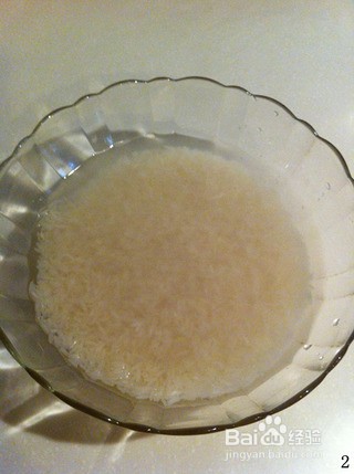 香煎糍饭糕怎么做