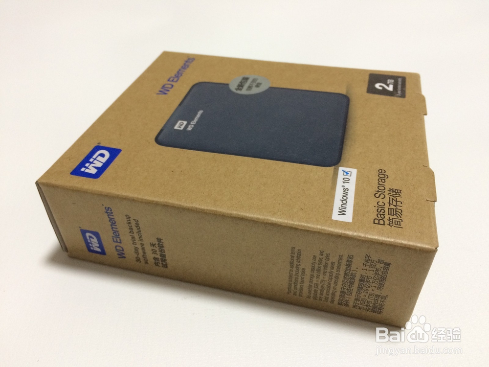 西部数据 2TB移动硬盘 开箱晒物