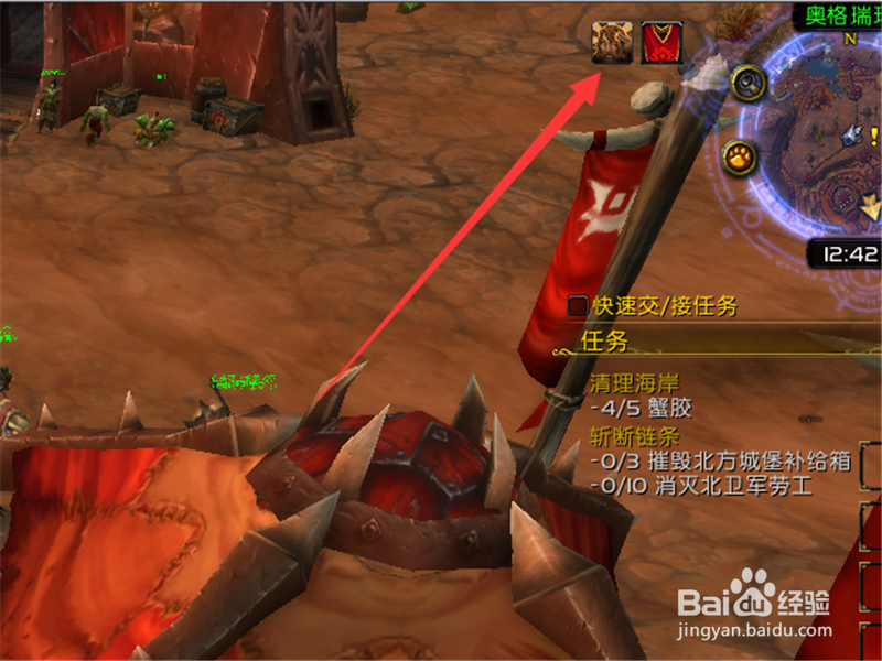 魔兽世界8.3怎么获得智慧烈风buff 经验怎么加倍