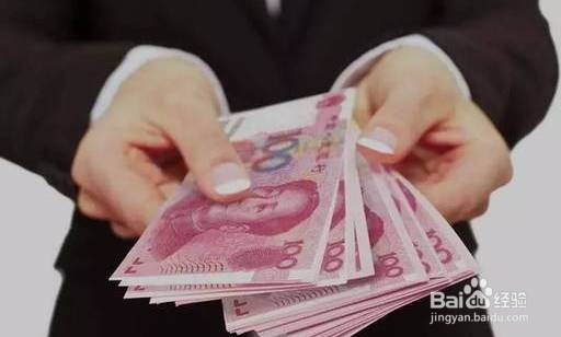 工龄补偿金怎么计算