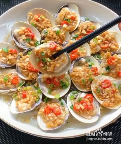 蒜香花甲的做法