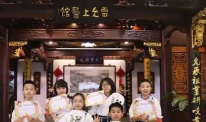 老字号品牌有哪些()允上
