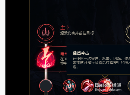 LOLS9最新9.13中单小鱼人最新出装玩法推荐