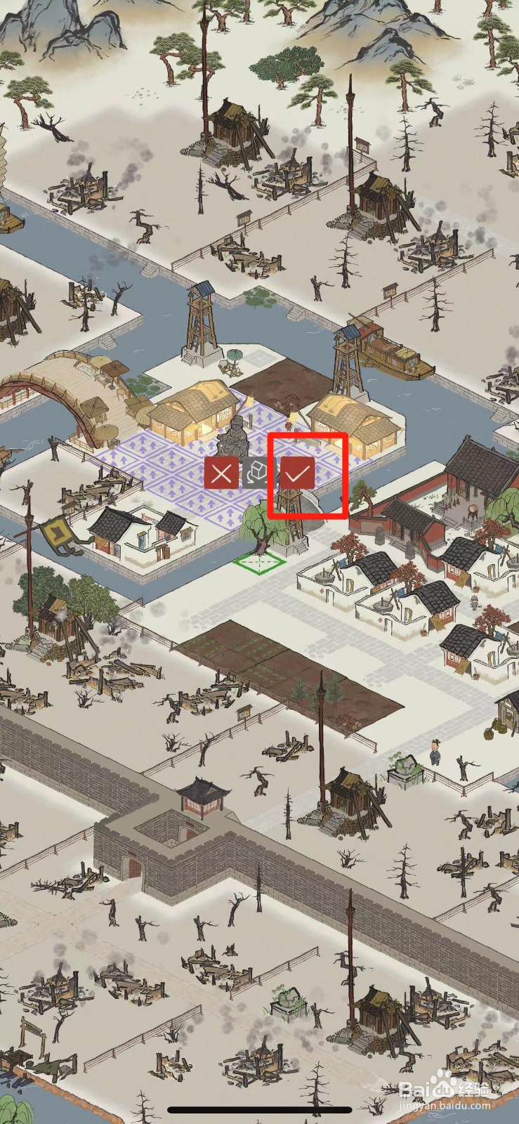 江南百景图怎么种植【柳树】