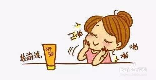 夏天如何挑选防晒霜？